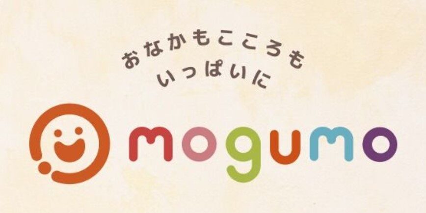 【口コミ】冷凍宅配幼児食mogumo(モグモ)は超時短できる？食べなかったら無料ってホント？