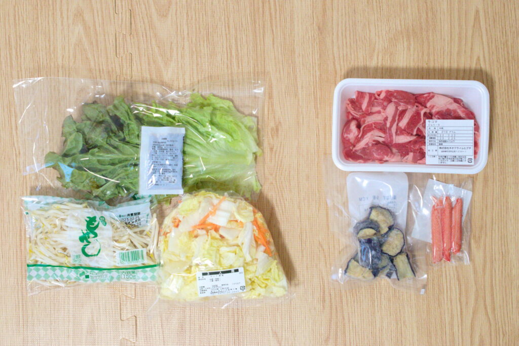 ヨシケイ カットミールは、毎日配送だから、冷蔵庫の保存場所をとらない